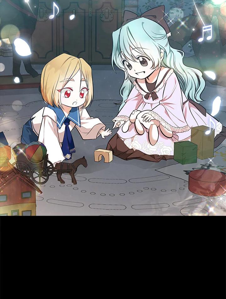 恶女的王座 第183话 第8页