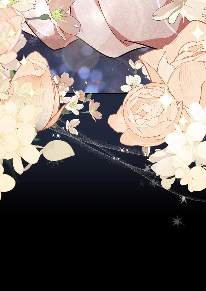 恶女的王座 第182话 第32页