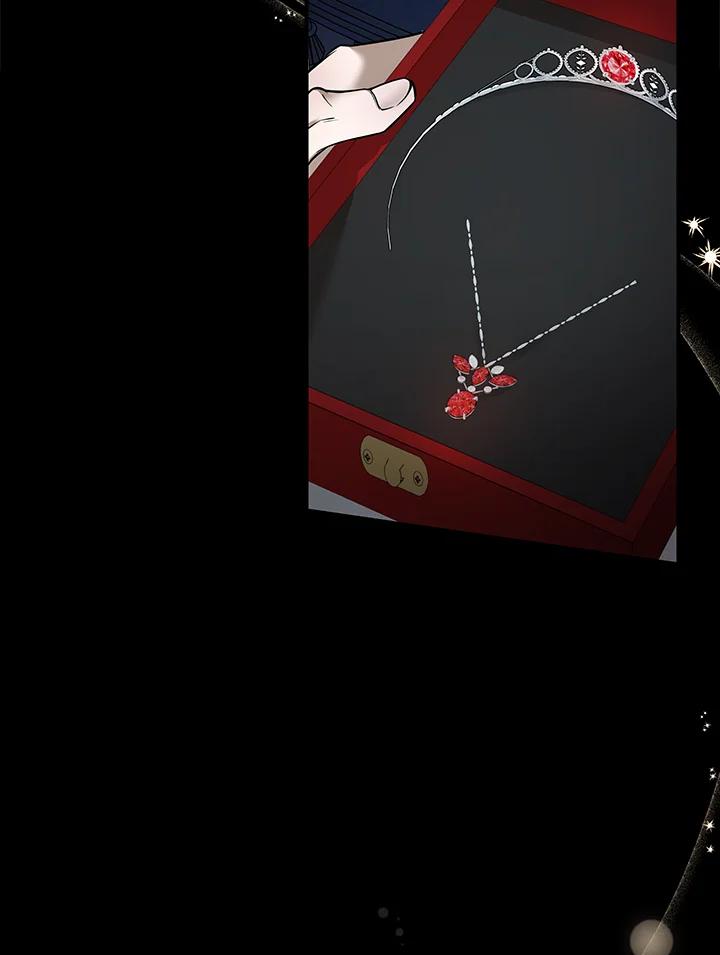 恶女的王座 第182话 第20页