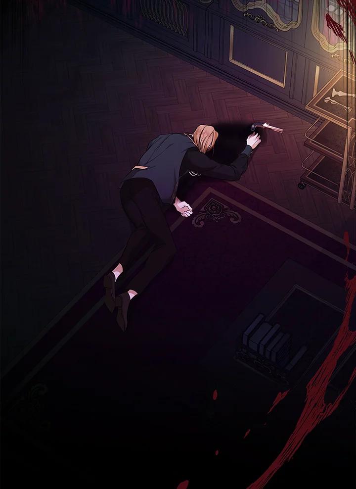 恶女的王座 第182话 第116页