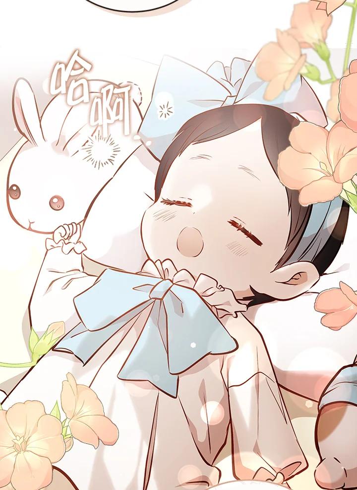 恶女的王座 第186话 第12页