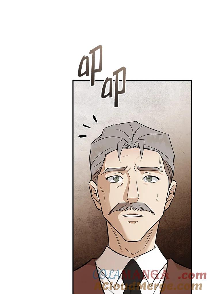 恶女的王座 第186话 第37页