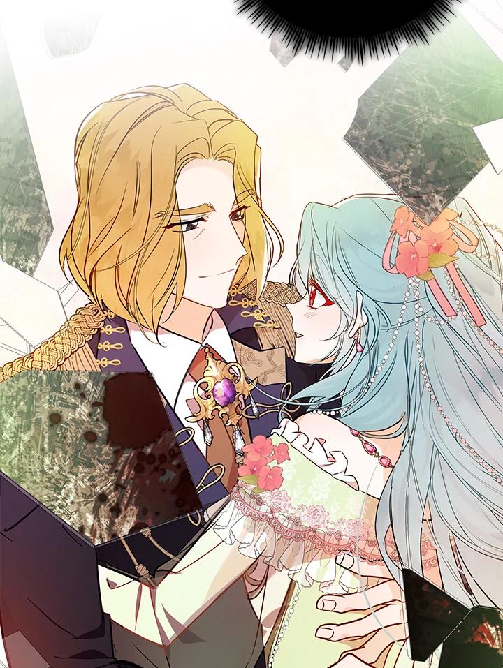 恶女的王座 第188话 第87页