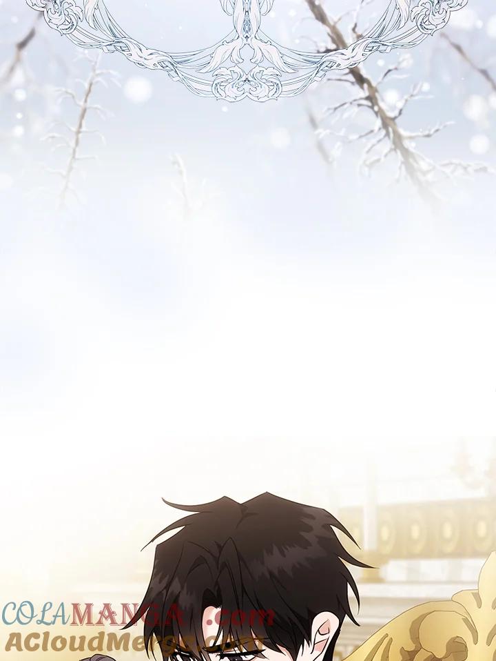恶女的王座 第188话 第45页