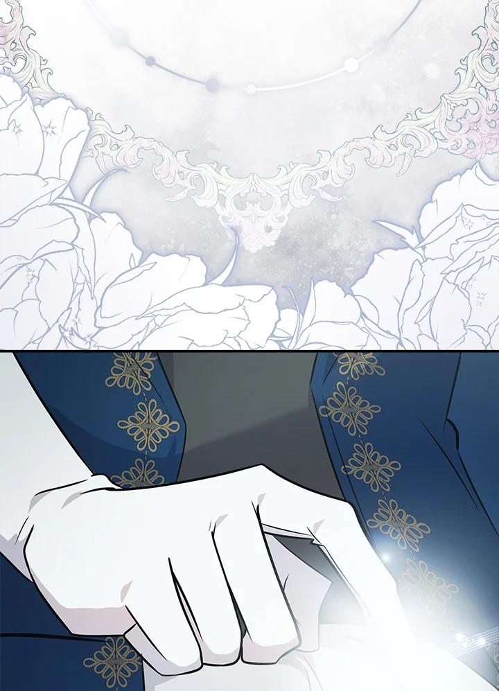 恶女的王座 第188话 第32页