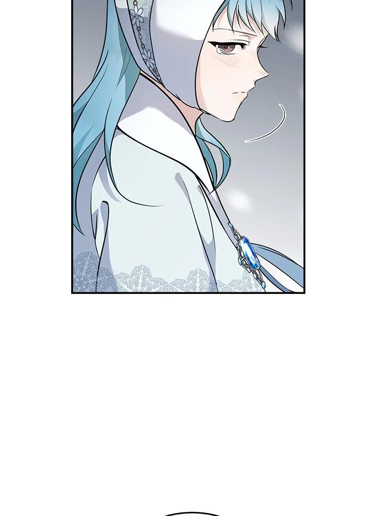 恶女的王座 第188话 第3页