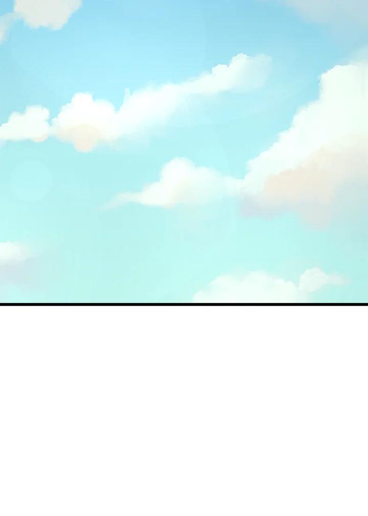 恶女的王座 第18话 第70页