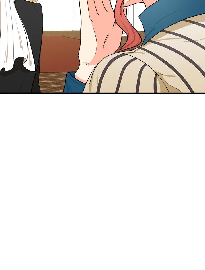 恶女的王座 第18话 第104页