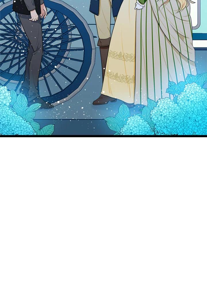 恶女的王座 第18话 第2页