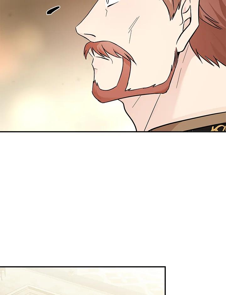 恶女的王座 第191话 第6页