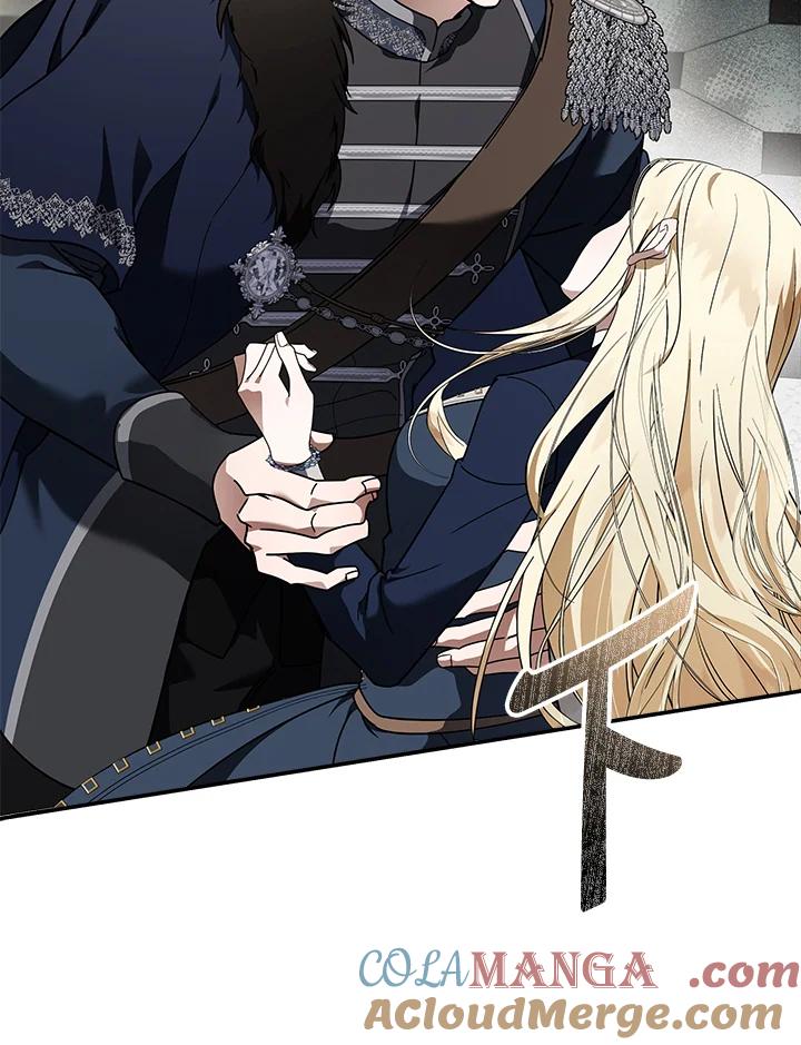 恶女的王座 第194话 第17页