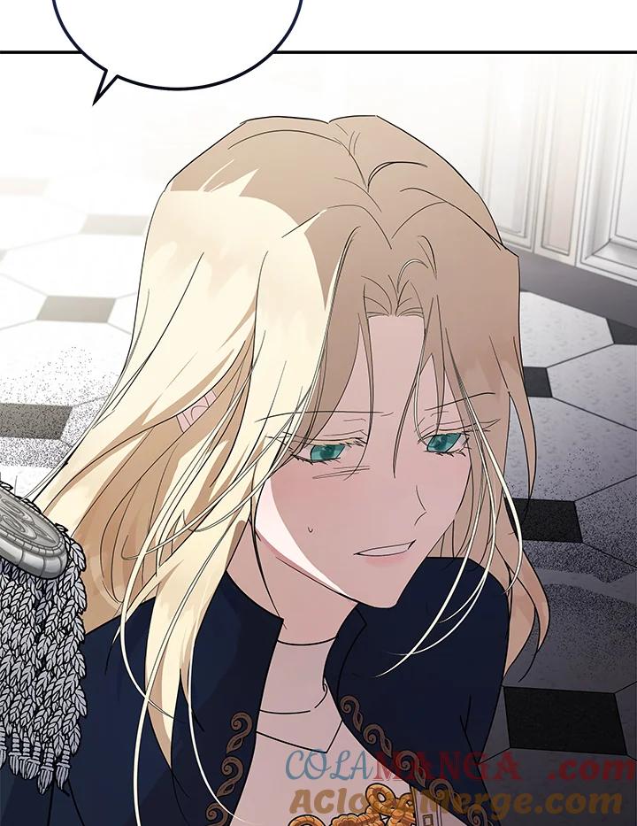 恶女的王座 第194话 第13页