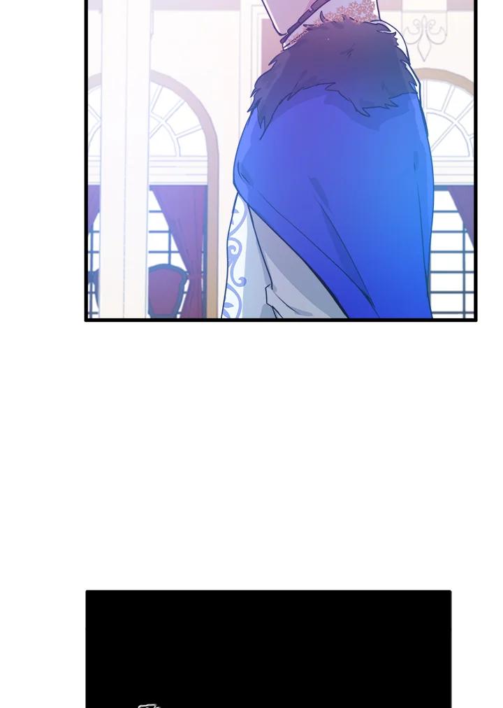 恶女的王座 第1话 第58页