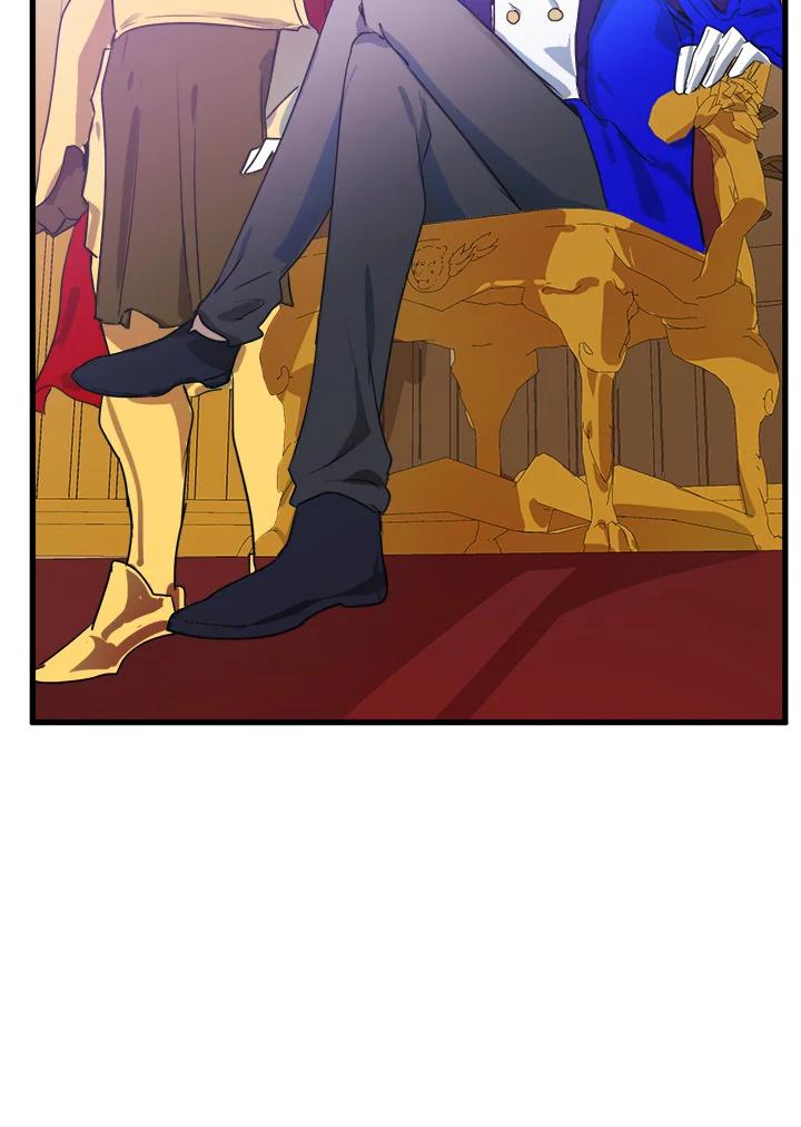 恶女的王座 第1话 第66页