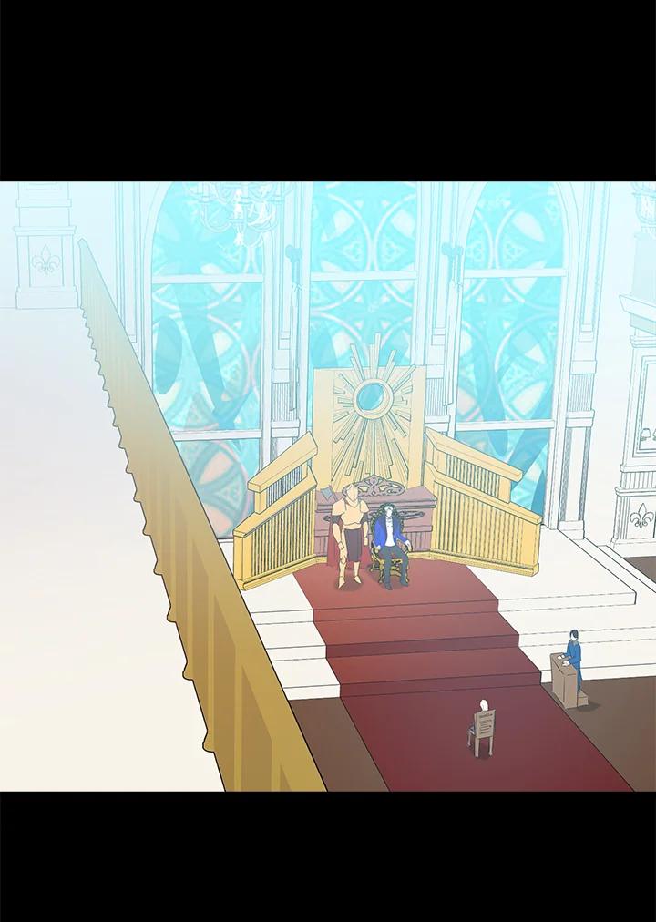 恶女的王座 第1话 第62页