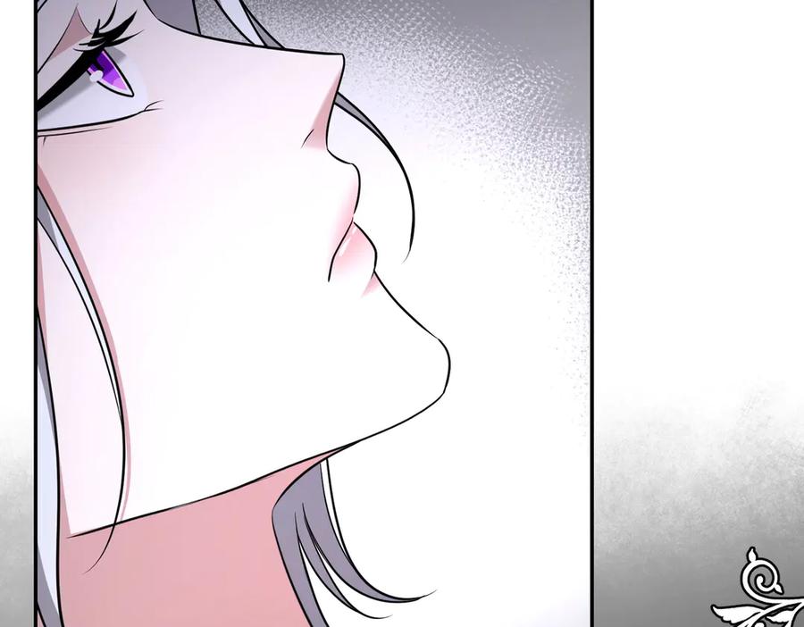 《小姐不愿意》第2话 不能被卖掉 第74页