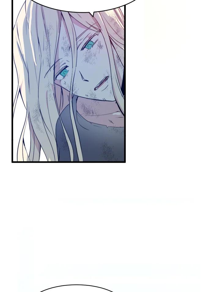 恶女的王座 第1话 第51页