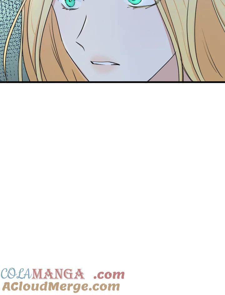 恶女的王座 第19话 第69页