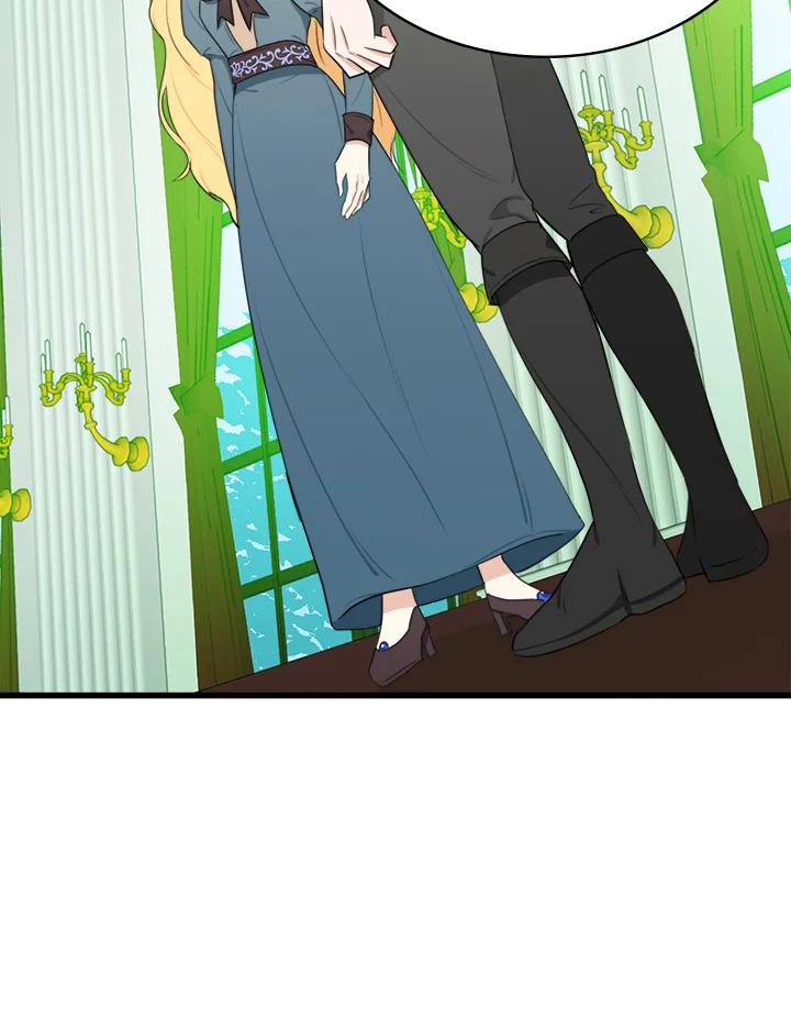 恶女的王座 第19话 第62页