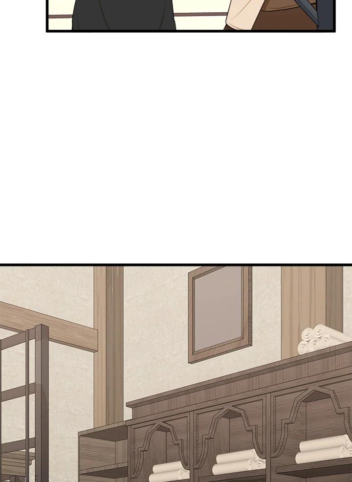 恶女的王座 第19话 第100页