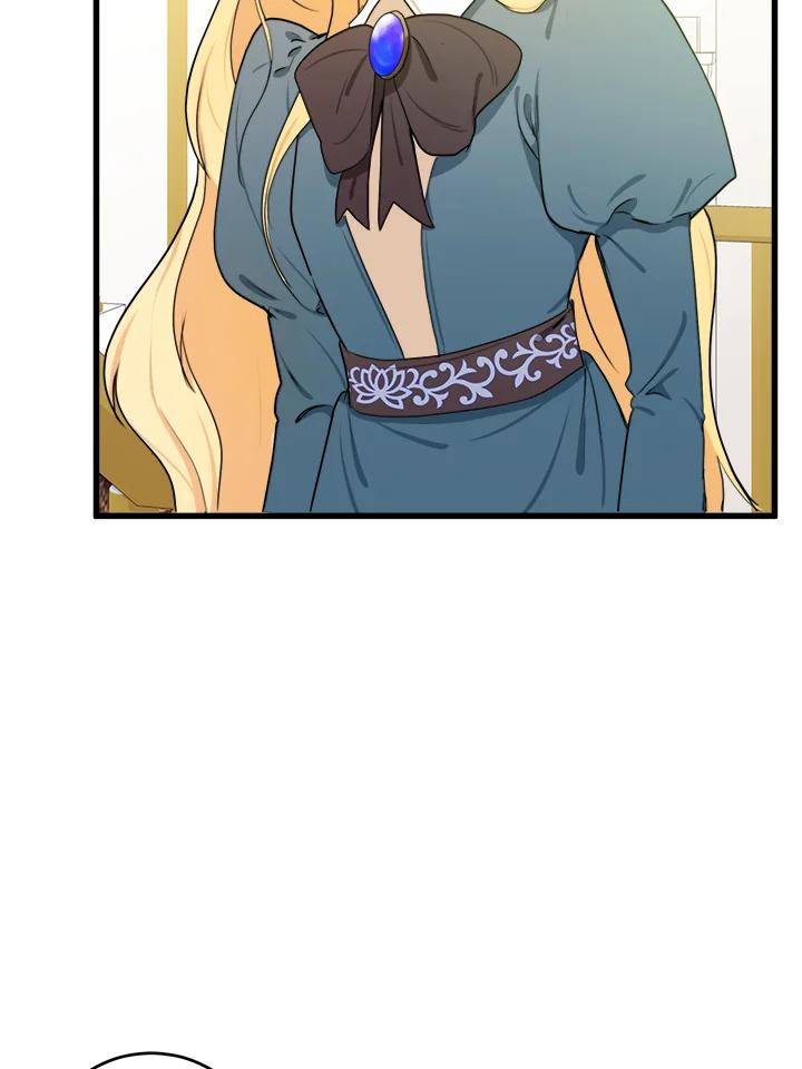 恶女的王座 第19话 第20页