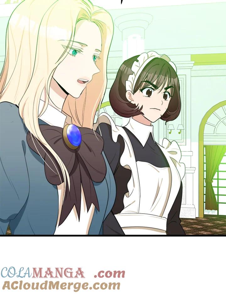 恶女的王座 第19话 第41页