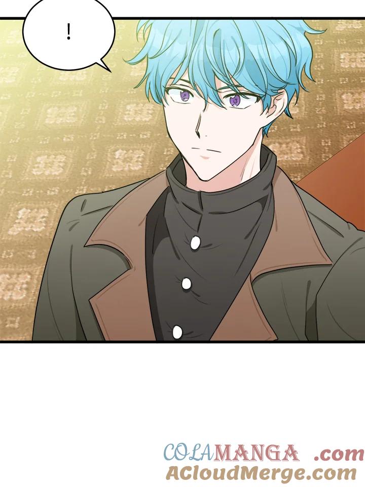 恶女的王座 第19话 第21页