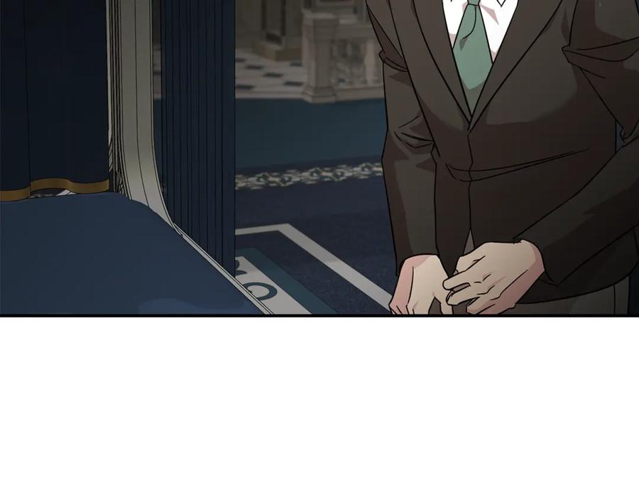 恶女的王座 第202话 皇帝苏醒 第12页