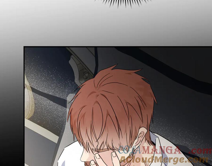 恶女的王座 第202话 皇帝苏醒 第29页