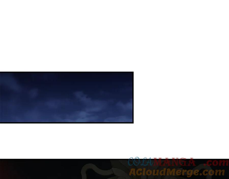 恶女的王座 第202话 皇帝苏醒 第17页