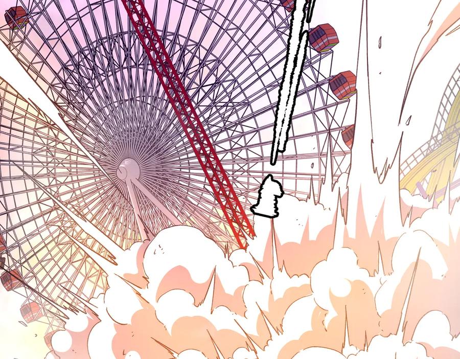 《全球惊悚：开局万亿冥币》第201话 砸场子玩法！ 第191页