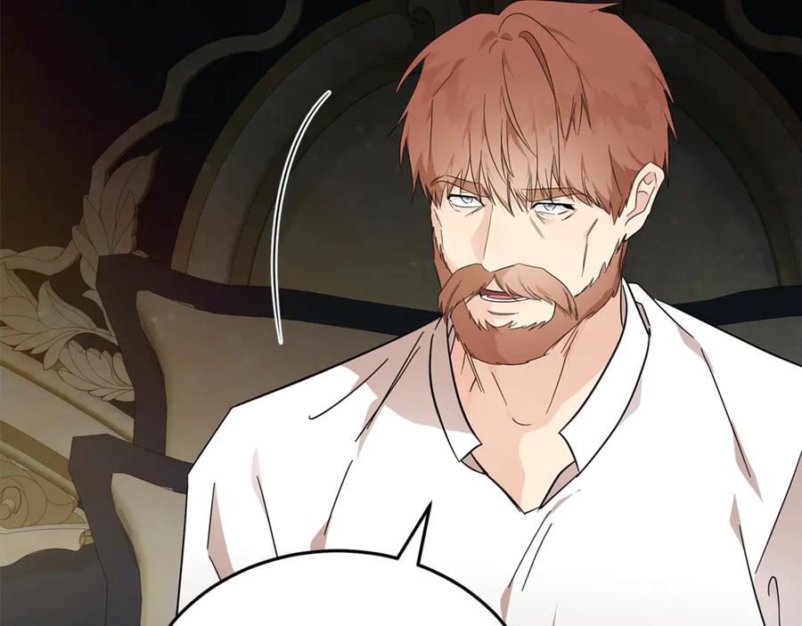 恶女的王座 第202话 皇帝苏醒 第18页