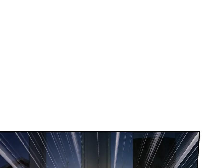 恶女的王座 第206话 英勇救女 第11页