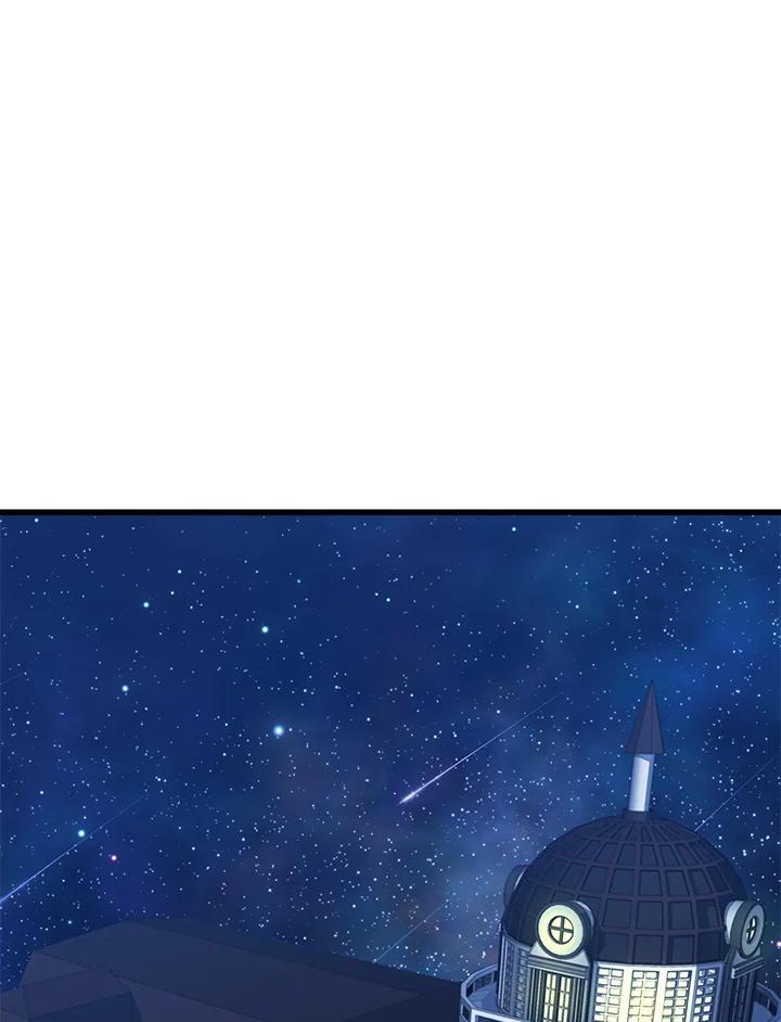恶女的王座 第20话 第30页