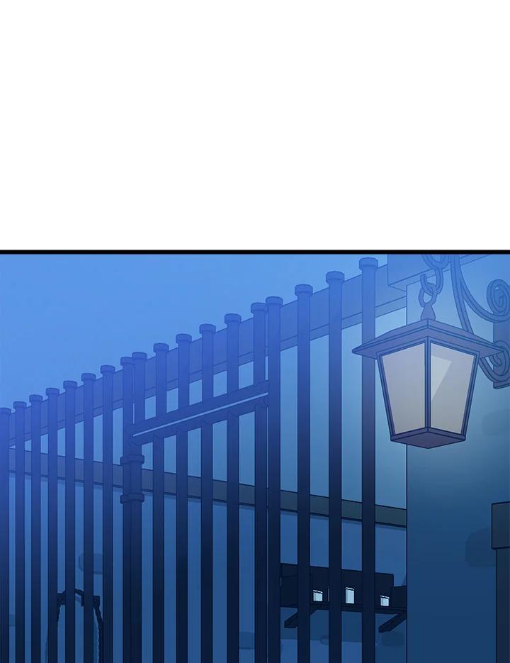 恶女的王座 第20话 第103页