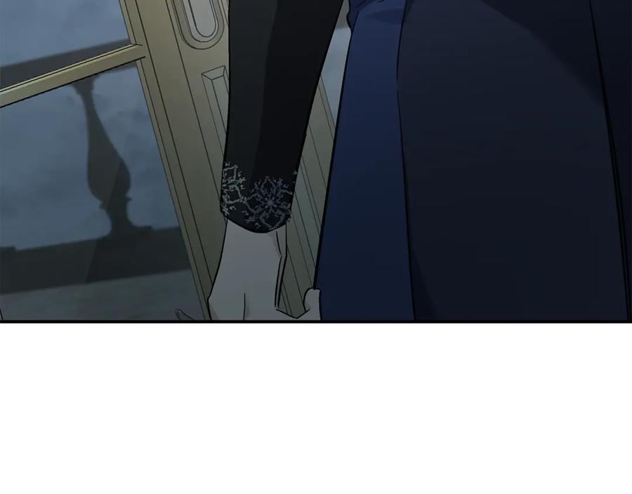恶女的王座 第210话 为自己活一次 第4页
