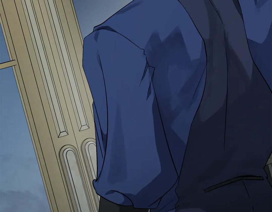恶女的王座 第210话 为自己活一次 第3页