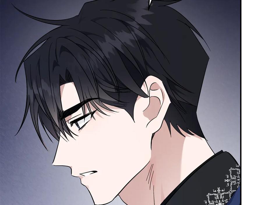 恶女的王座 第210话 为自己活一次 第6页