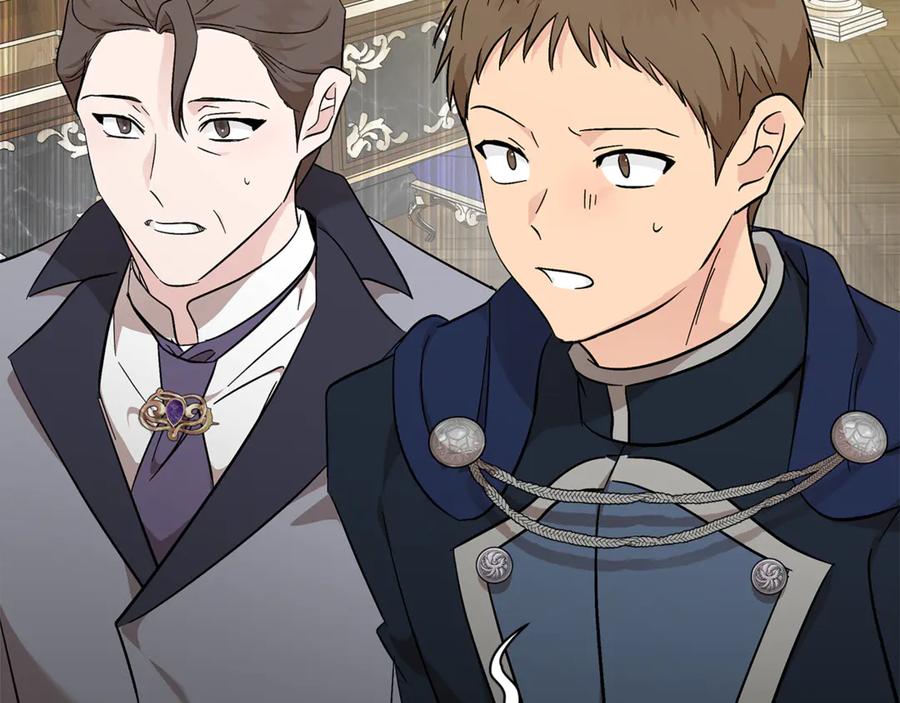 恶女的王座 第210话 为自己活一次 第19页