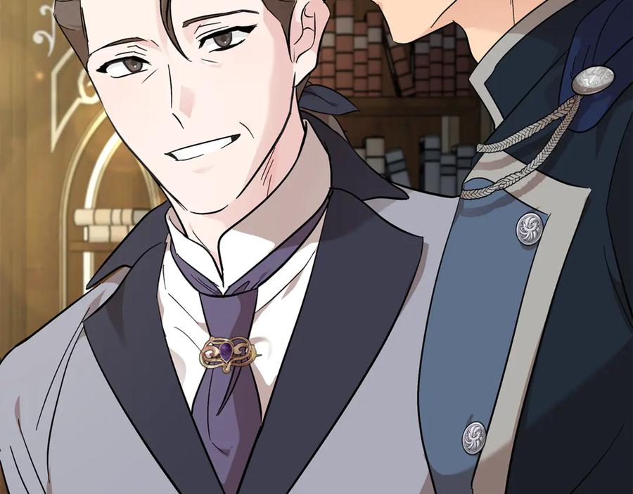 恶女的王座 第210话 为自己活一次 第26页