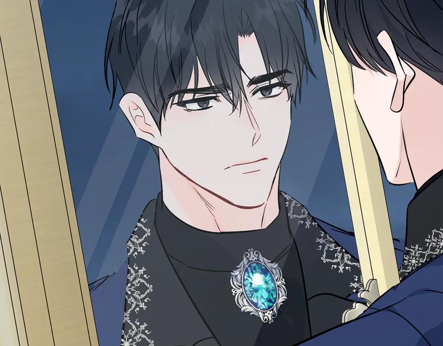 恶女的王座 第210话 为自己活一次 第15页