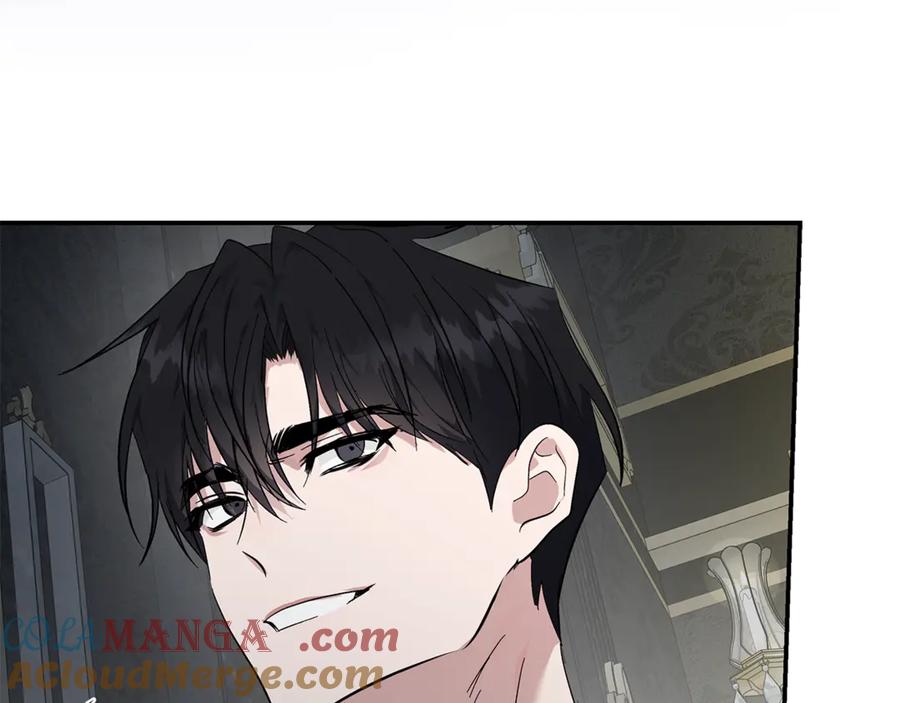 恶女的王座 第210话 为自己活一次 第21页