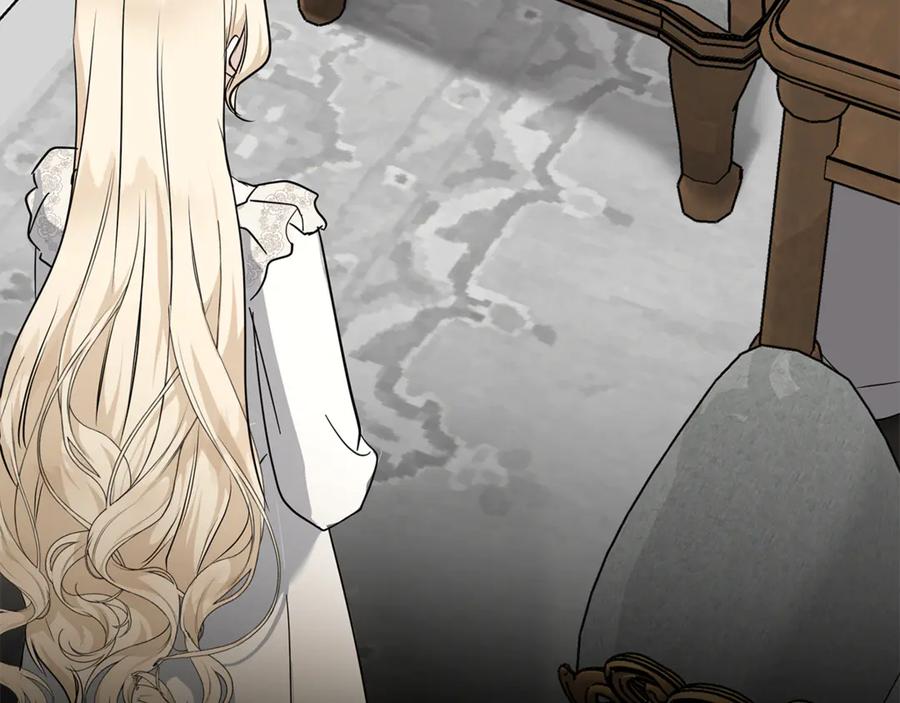 恶女的王座 第214话 寻找爆炸源 第32页