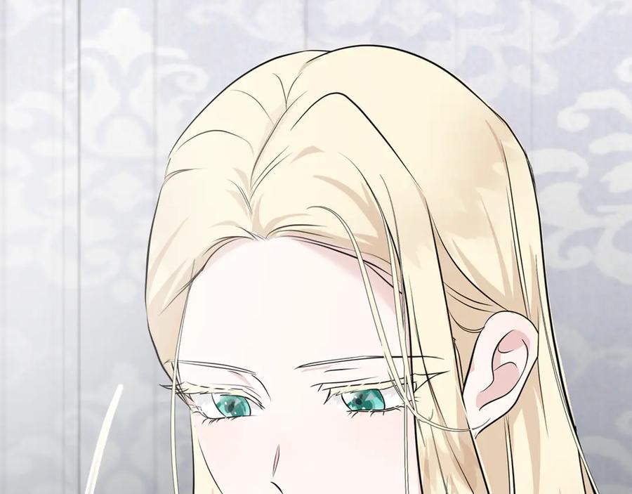 恶女的王座 第214话 寻找爆炸源 第23页