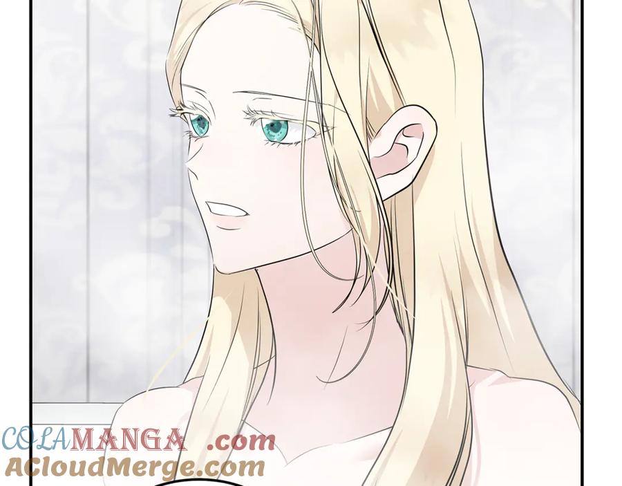 恶女的王座 第214话 寻找爆炸源 第21页