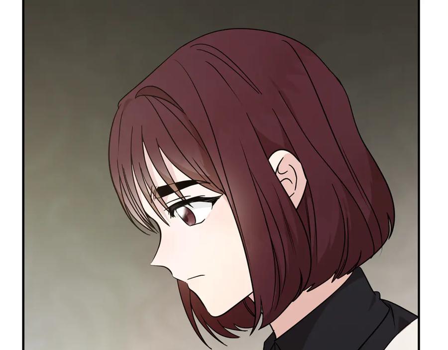 恶女的王座 第214话 寻找爆炸源 第8页