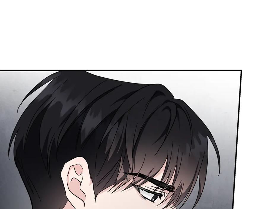 恶女的王座 第214话 寻找爆炸源 第68页