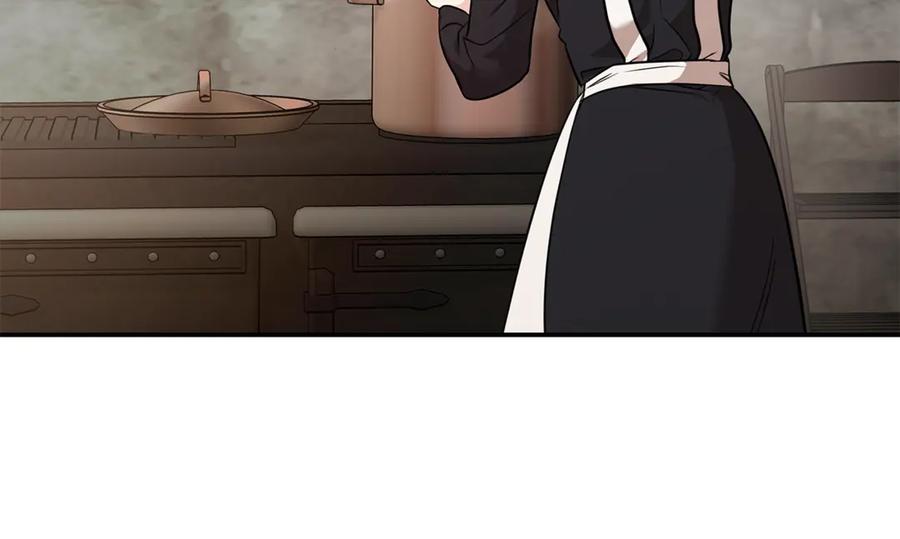 恶女的王座 第214话 寻找爆炸源 第12页