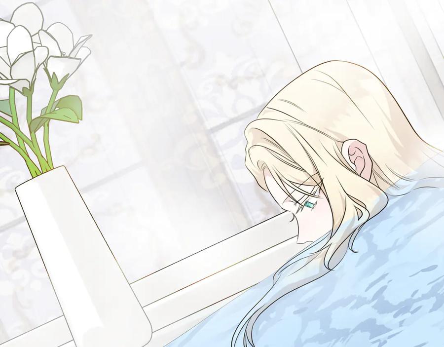 恶女的王座 第214话 寻找爆炸源 第38页