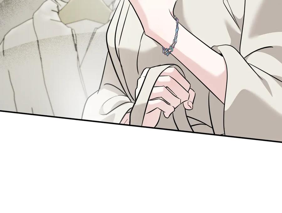 恶女的王座 第214话 寻找爆炸源 第60页